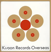 Ki,oon Records Overseas Compilation