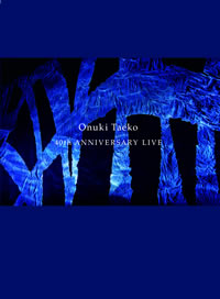 大貫妙子,40th ANNIVERSARY LIVE