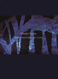 大貫妙子,40th ANNIVERSARY LIVE