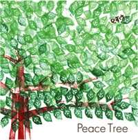 Peace-K,Peace Tree