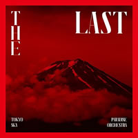 東京スカパラダイスオーケストラ,25th Anniversary Best Album,The Last
