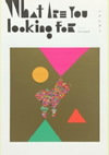 What are you looking for