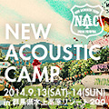 New Acoustic Camp 2014
