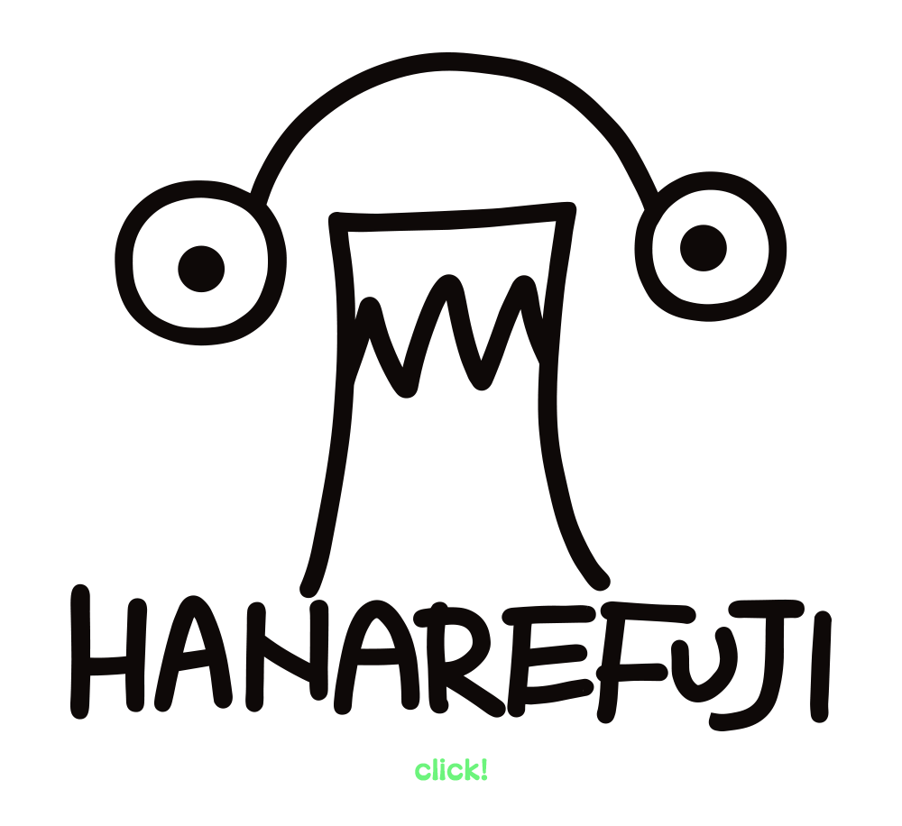 hanarefuji