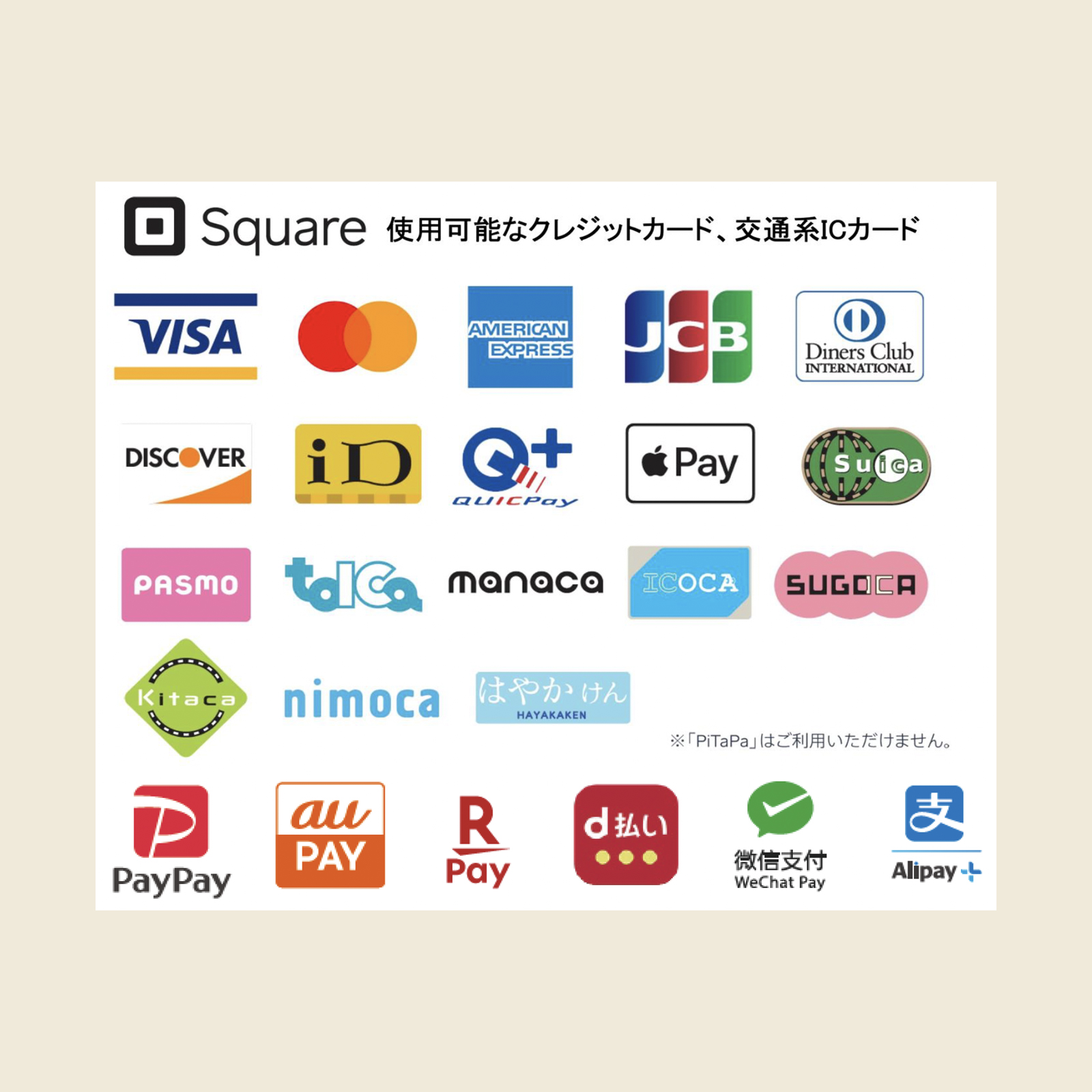 https://www.hanaregumi.jp/wp_2024/wp-content/uploads/2025/04/card3.jpg